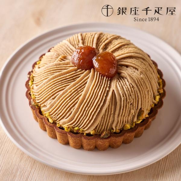 さっくりとした食感のタルト生地と甘さ控えめのクリームがマロンペーストの美味しさを引き立たせる、銀座千疋屋オリジナルのモンブラン。※洋酒を使用しております。■配送不可地域：離島は配送不可■温度帯：冷凍■アレルゲン表示：（義務7品目）小麦、卵、...
