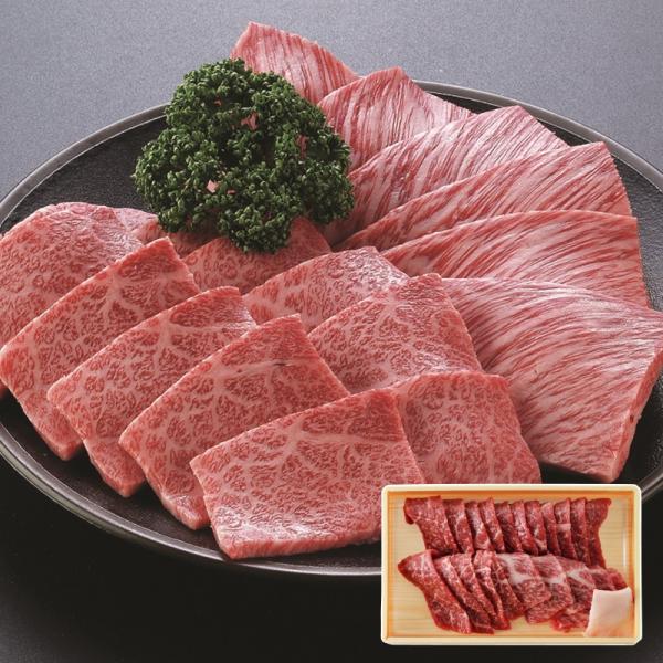神奈川 相模牛焼肉 肩ロース750g