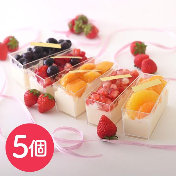 【卵不使用】特製ぷりんあらもーど /  プリンアラモード スイーツ ギフト プレゼント