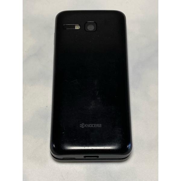 DIGNO �P�[�^�C3 902KC �\�t�g�o���N SIM�t���[ 4G LTE ���Z�� ������ �g�ѓd�b �K���z�{�� �t�����i���c A1013 ���i�摜5