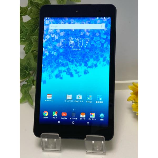 mobile012_a1261