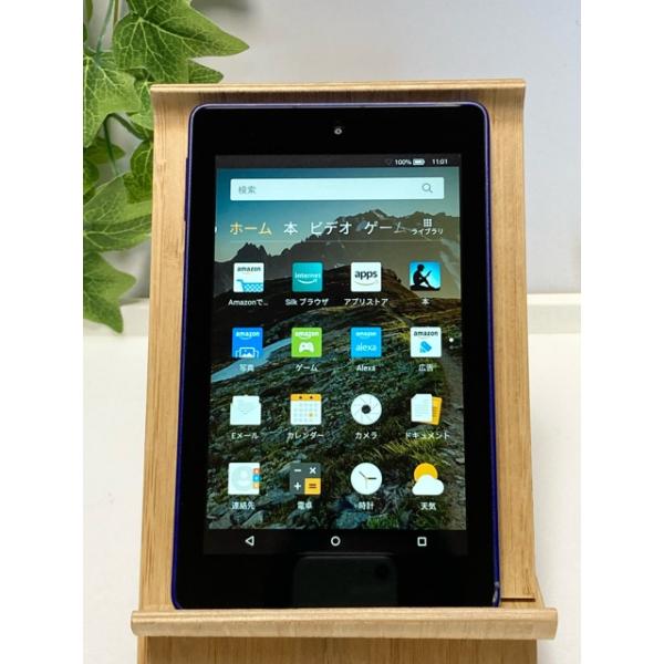 mobile012_a1300
