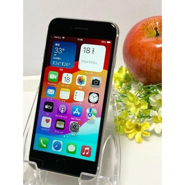 iPhone 美品☆ Apple SE 64GB ホワイト MHGQ3J/A au SIMフリー A2296