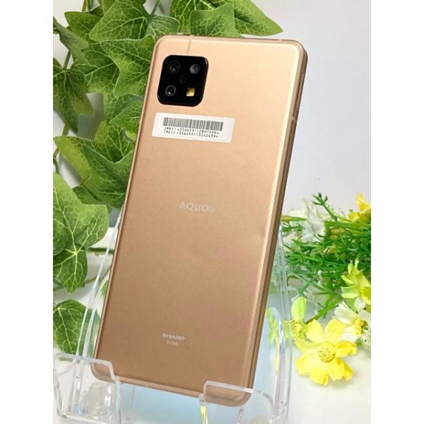 AQUOS sense6 SHG05 au SIMフリー [ライトカッパー] 中古 バッテリー