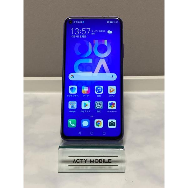 HUAWEI nova SIMフリー版☆ 5T ミッドサマーパープル Android  