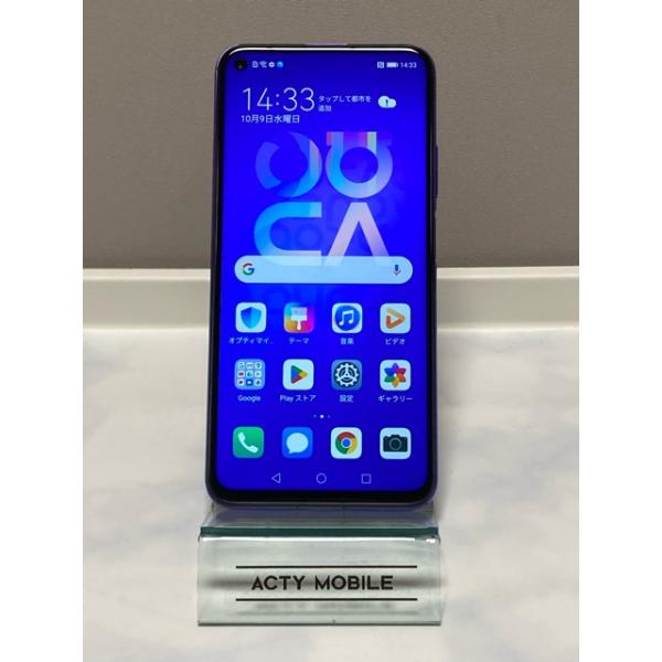 HUAWEI nova 美品 5T ミッドサマーパープル SIMフリー Android