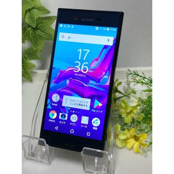 SONY - SIMフリー Xperia XZ 美品 画面割れなし Xperia XZ 液晶美品 SIMフリー XZ［601SO］フォレストブルー