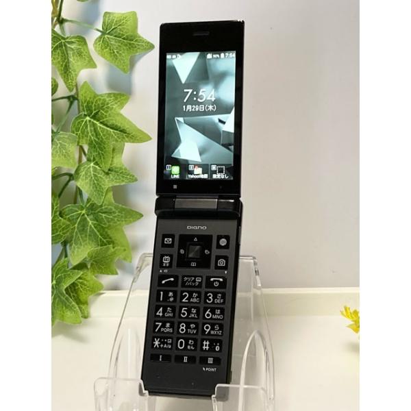 超美品 SIMロック解除可 ソフトバンク 京セラ 701KC ガラケー 携帯 DIGNO SoftBank SIMフリー DIGNOケータイ2 701KC KYOCERA 4G