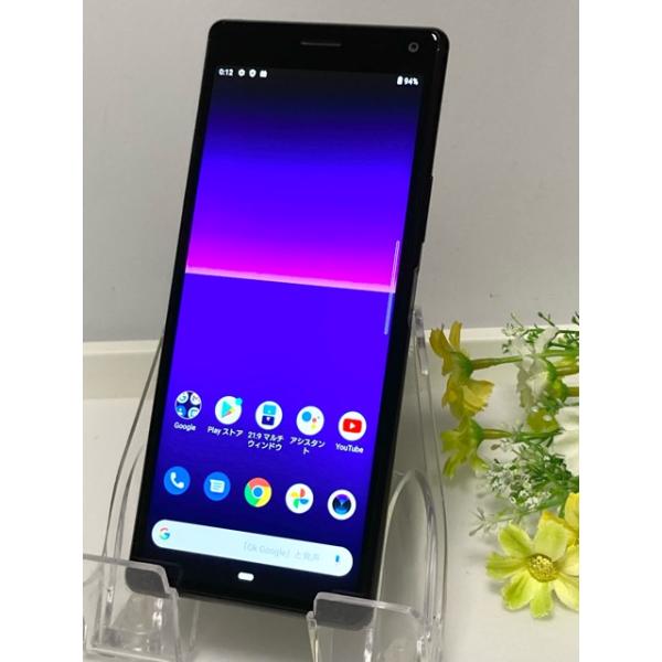 Xperia 8 SIMフリー SONY Lite 4GB 64GB J3273 ブラック