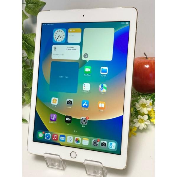 iPad Apple ドコモ SIMフリー (第5世代) ゴールド 32GB MPG42J/A