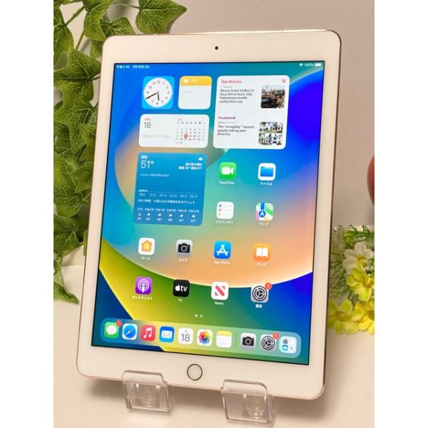 iPad Pro au SIMフリー Apple (9.7) 32GB 9.7インチ A1674