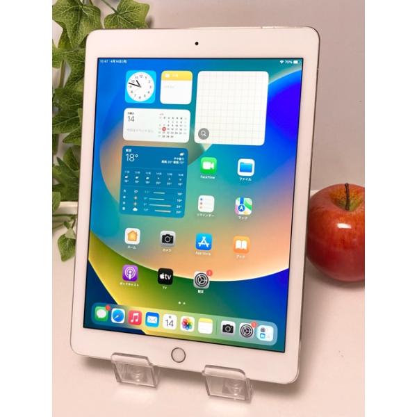 iPad Pro Apple 国内 SIMフリー (9.7インチ) シルバー 128GB iPad Pro Apple 国内 SIMフリー (9.7インチ) シルバー 128GB