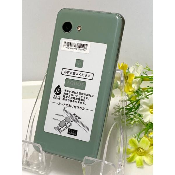 AQUOS R 新品同様☆ R2 compact 803SH ソフトバンク版