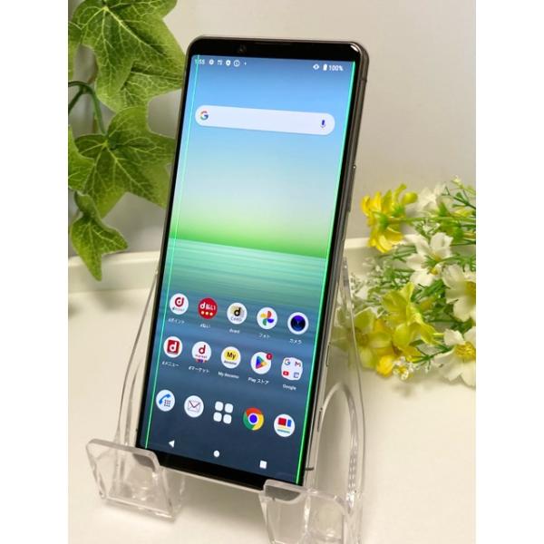 Xperia 5 II SONY SO-52A グレー 8GB 128GB 白ロム ドコモ SIMロック