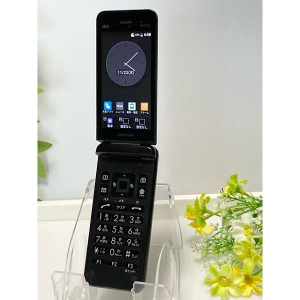 mobile012_a8313