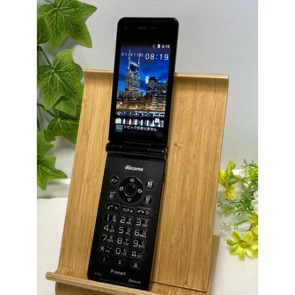 Panasonic ドコモ P-smart ケータイ P-01J 4Gガラホ 折畳み