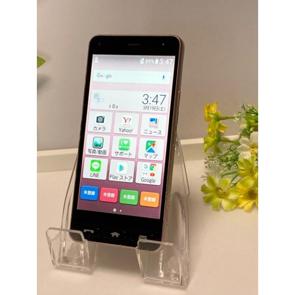 京セラ - 705KC かんたんスマホ かんたんスマホ 705KC｜価格比較・最新情報 - 価格.com