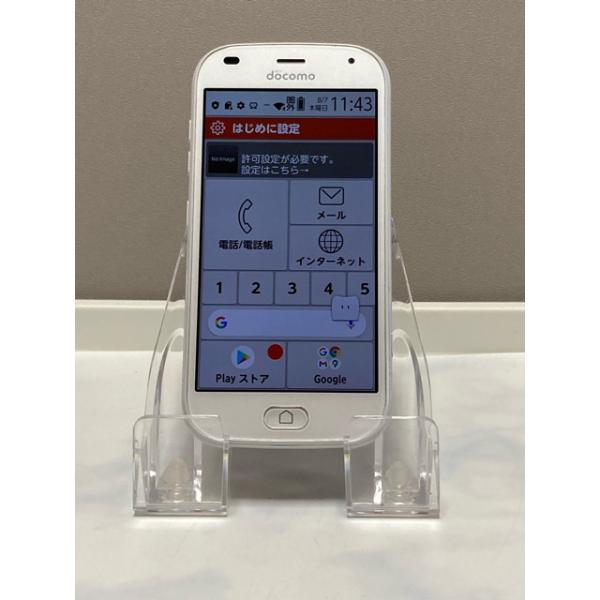 らくらくシリーズ らくらくスマートフォン F-42A ホワイト