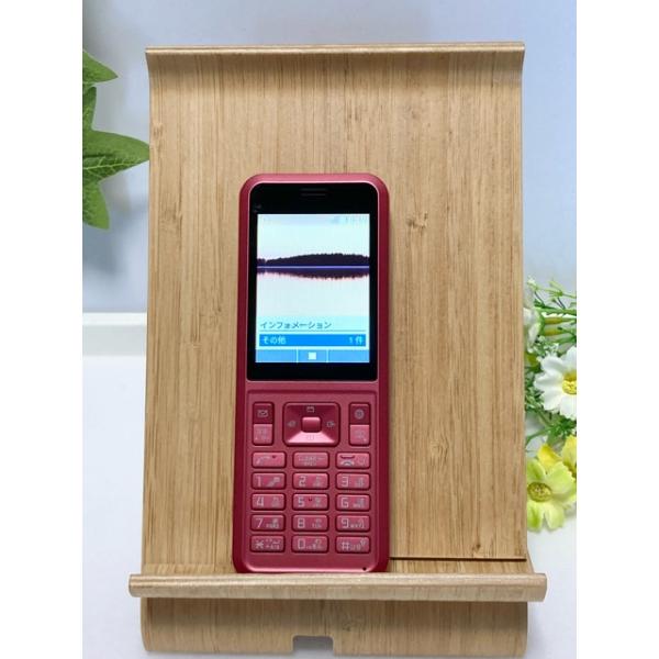 simply 602si スマホ　本体　プリペイド ソフトバンク プリケー プリペイド携帯 シンプルスタイル 602SI