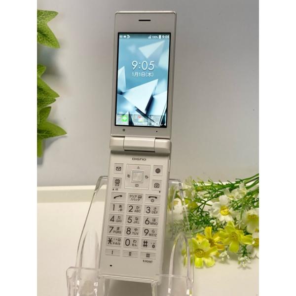 【新品未使用】 DIGNOケータイ2 701KC ソフトバンク SIMフリー㊸ DIGNO SoftBank SIMフリー DIGNOケータイ2 701KC KYOCERA 4G