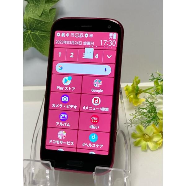 docomo らくらくスマートフォン F-52B ピンク ムスビー｜【SIMフリー】らくらくスマートフォン F-52B ピンク