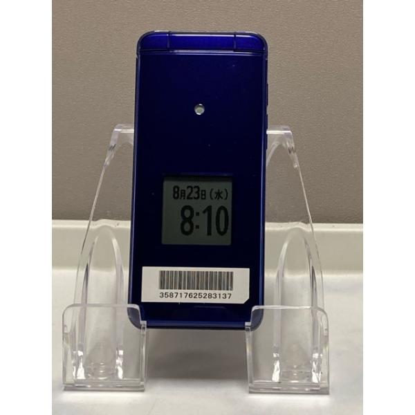 【美品】かんたんケータイライト　KYF43 ブルー/京セラ 京セラ かんたんケータイ ライト KYF43 [ロイヤルブルー] 価格