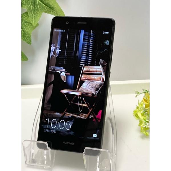 HUAWEI P9 Huawei lite SIMフリー VNS-L22 ブラック☆ ファー