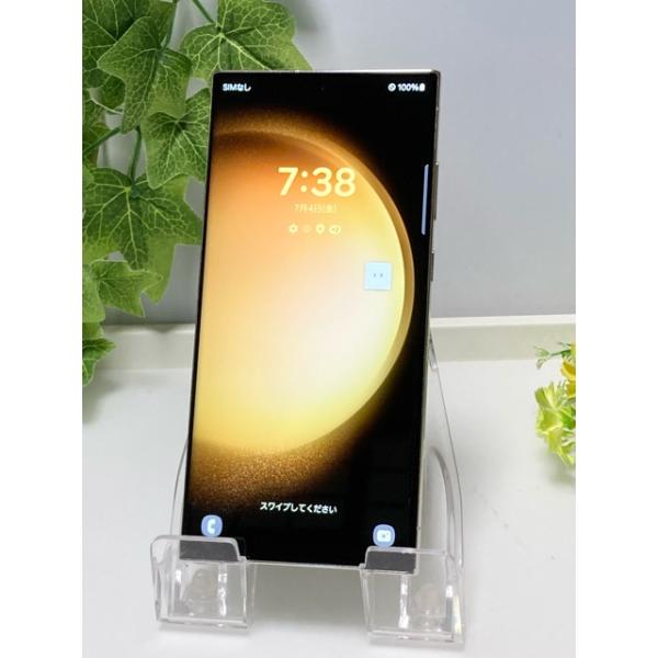 GALAXY S23 ドコモ版 256GB クリーム SIMフリー Galaxy S 新品同様 SIMフリー S23 Ultra SC-52D 256GB docomo