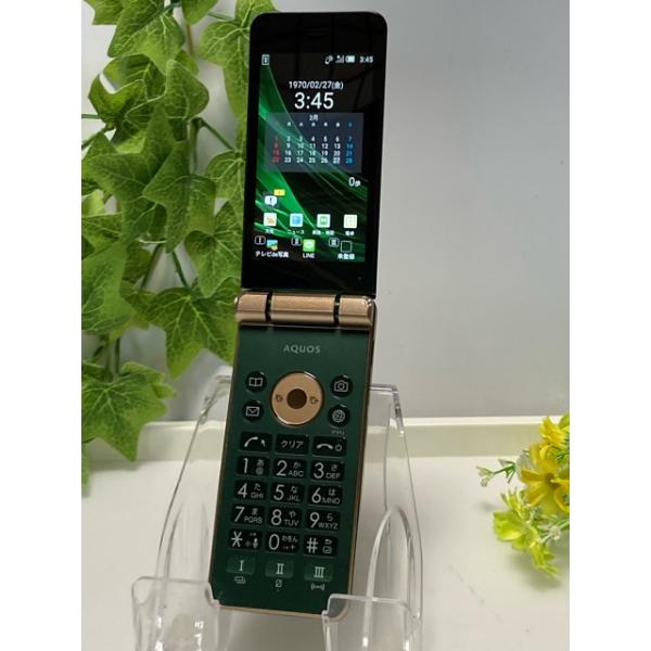mobile012_a8897