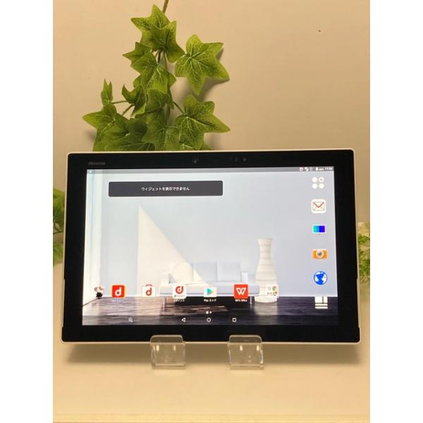 ☆新品未使用☆ 富士通 arrows Tab F-04H 10.5インチ FUJITSU F-04H ARROWS TAB 10.5