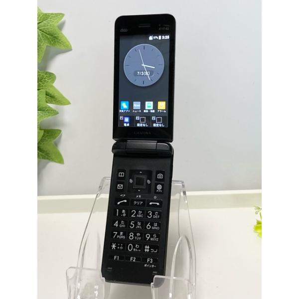 [Release date: August 13, 2021]4G ケータイ「GRATINA KYF42」（京セラ製）