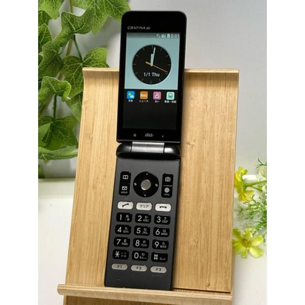 mobile012_a9448