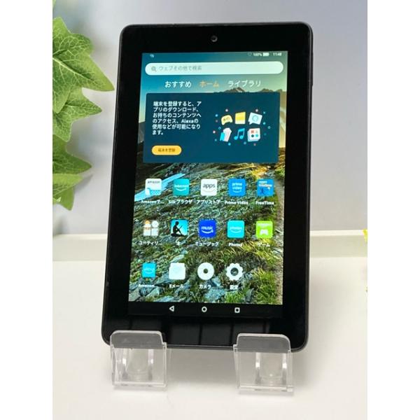 Amazon Fire 第５世代 SV98LN 8GB Wi-Fi 7インチ タブレット 「Fireタブレット」（8GBモデル）A9652