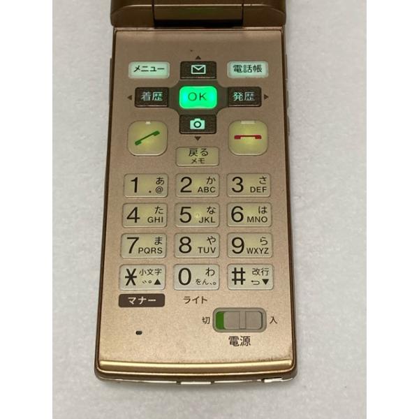 au ���񂽂�P�[�^�C�mKYF32�n�S�[���h au ����Z/�c�Ȃ��� �K���P�[�E�K���z �i�mSIM ���� A9918 ���i�摜4