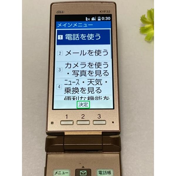 au ���񂽂�P�[�^�C�mKYF32�n�S�[���h au ����Z/�c�Ȃ��� �K���P�[�E�K���z �i�mSIM ���� A9918 ���i�摜5