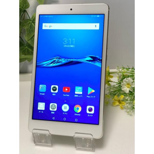 その他 HUAWEI MediaPad M3 Lite s 701HW HUAWEI（ファーウェイ） HUAWEI MediaPad M3 Lite s 701HW ホワイト 8