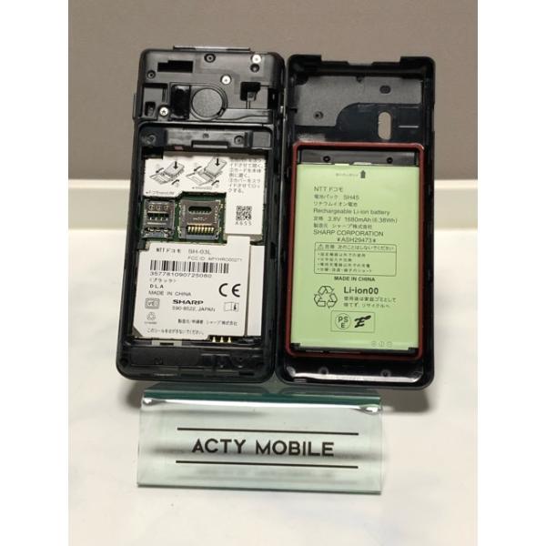ドコモ SH-03L カメラレス ケータイ 4G対応 SIMロック解 | JChere