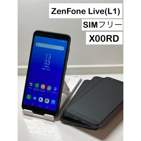 zenfone live L1 黒　中古　初期化済 ZenFone Live 極美品A (L1) SIMフリー X00RD 32GB ミッドナイト