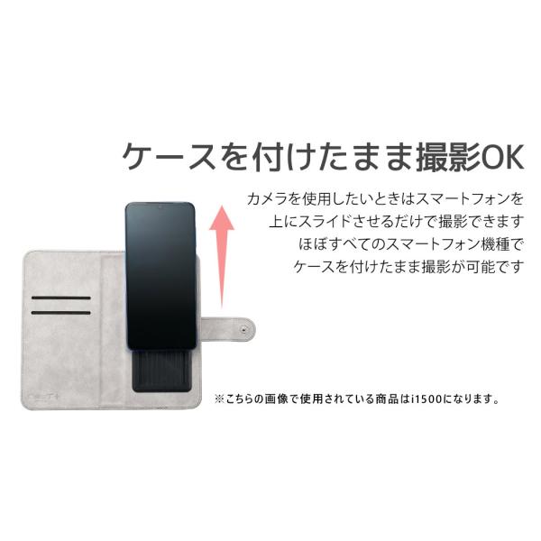 Iphone12 Mini ケース Iphonese 第2世代 Se2 Iphone12 Pro Max スマホ 手帳型 全機種対応 カバー Iphone 11 Pro Max Xperia Galaxy Aquos ポケモン Buyee Servicio De Proxy Japones Buyee Compra En Japon