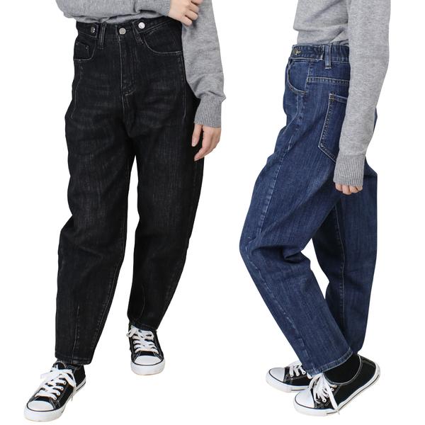 デニムパンツ レディース ワイド テーパード 女の子 ボトムス ジーンズ ストレート スタンダードシルエット Pants329 スマホケースのアンペア 通販 Yahoo ショッピング
