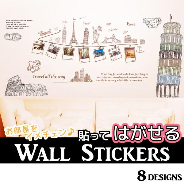 ウォールステッカー 身長計 アルファベッド アニマル 英字 トイレ おしゃれ 壁紙 誕生日 Birthday パーティー 飾り キッチン ポイント消化 1000 St004 スマホケースのアンペア 通販 Yahoo ショッピング