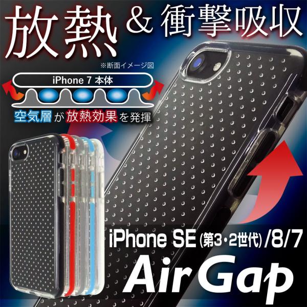 mobilefilm_tc-ip10a