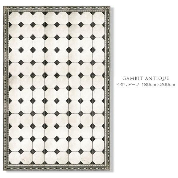 フロアマット ベイジャフロール Beija Flor XL Room 180x260 GAMBIT