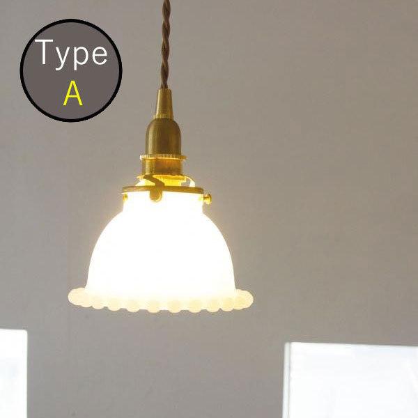 ランプシェード Axcis アクシス 照明 パーツ ミルクグラス 照明 おしゃれ シェード ペンダントシェード ミルクグラスボールシェード プチ 0052 Li Te853 モビリグランデ 通販 Yahoo ショッピング