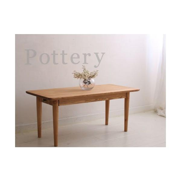 [e[u \t@e[u rO pCƋPottery |^[ [e[u 0152-04-CO 25%OFFr[t