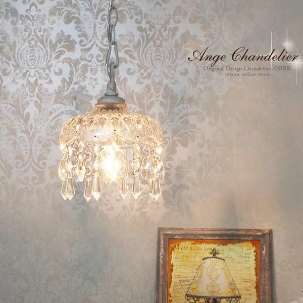 �v�`�V�����f���A �P�� Petit Chandelier ���M�� 0202-li-ov-009-1