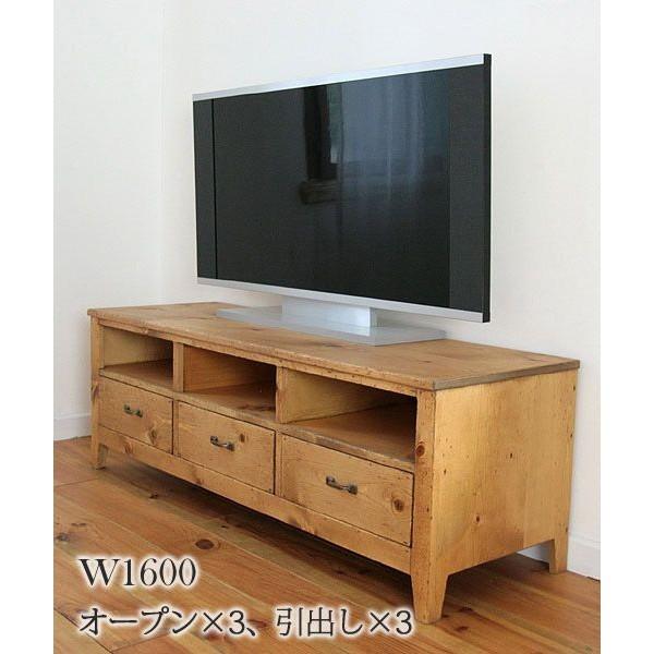 サイドボード テレビボード テレビ台 テレビラック TVボード TV