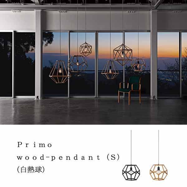 A[g[NX^WI Primo wood-pendant S aw-0484v