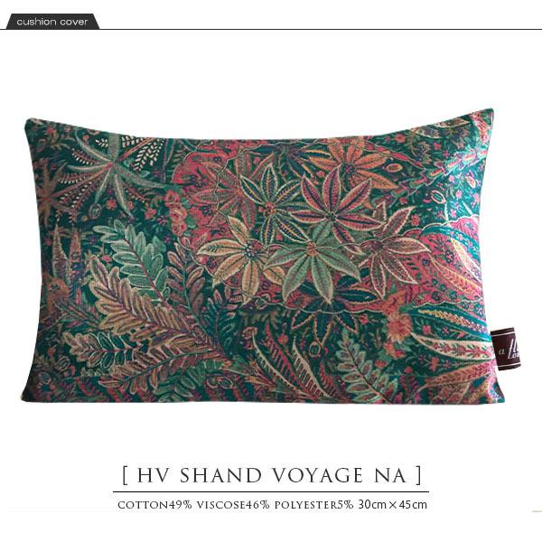 LIBERTY リバティ特大クッション 2個セット 【公式通販】