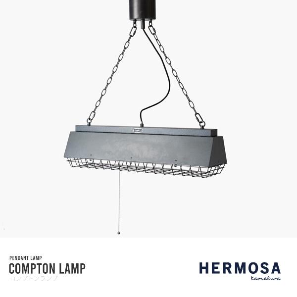 ハモサ コンプトンランプ （6灯） CM-001/COMPTON LAMP PENDANT LIGHT 